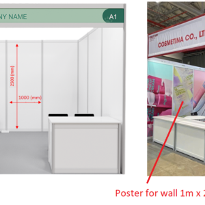F3.F1 - POSTER FOR WALL (1x2.5mH)